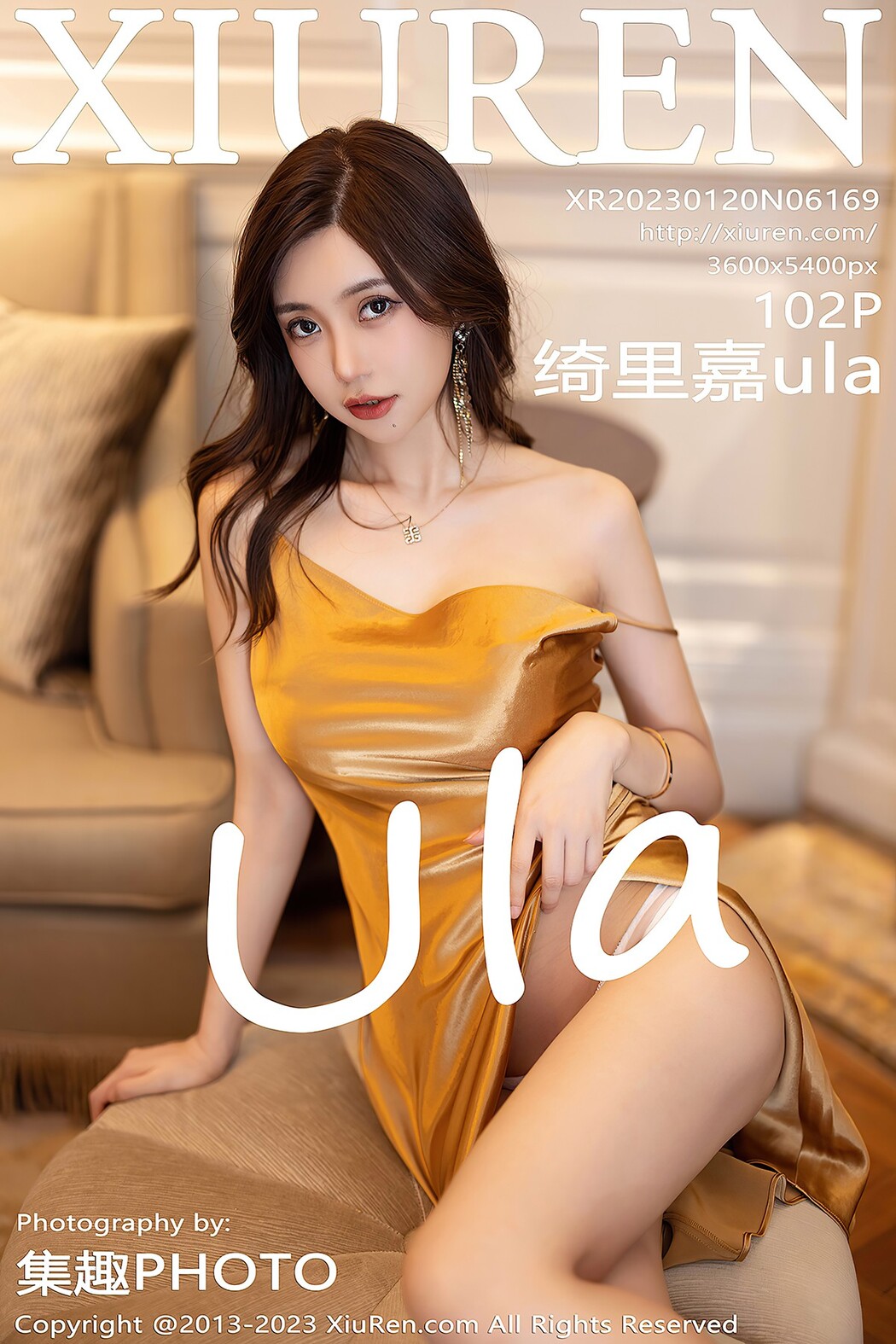 Tag Xiuren No Qi Li Jia Ula