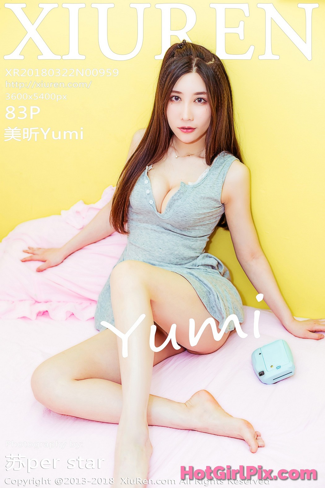 [XIUREN] No.959 Mei Xin 美昕Yumi Cover Photo