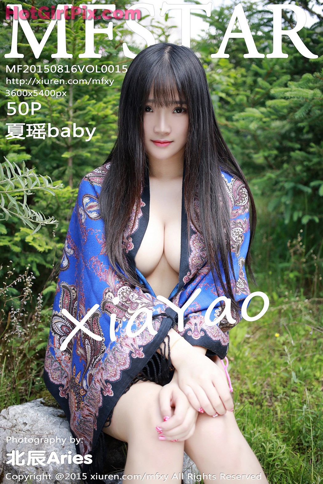 [MFStar] VOL.015 Xia Yao 夏瑶baby Cover Photo