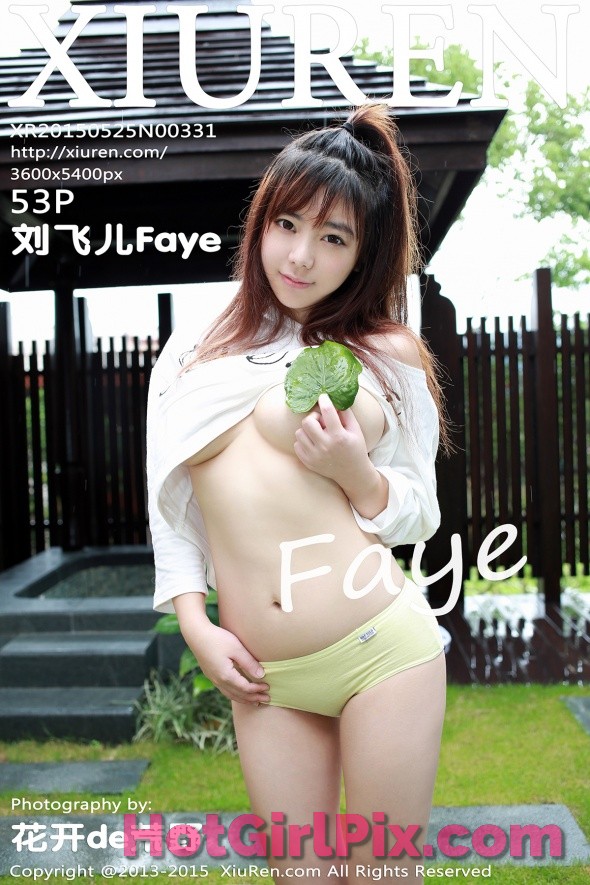 [XIUREN] No.331 Liu Fei Er 刘飞儿Faye Cover Photo