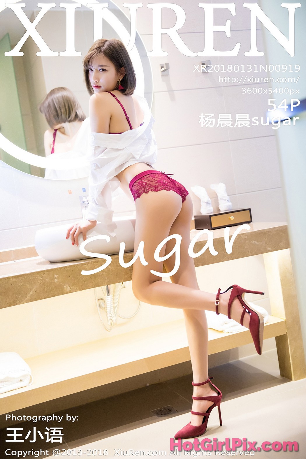 [XIUREN] No.919 Yang Chen Chen 杨晨晨sugar Cover Photo