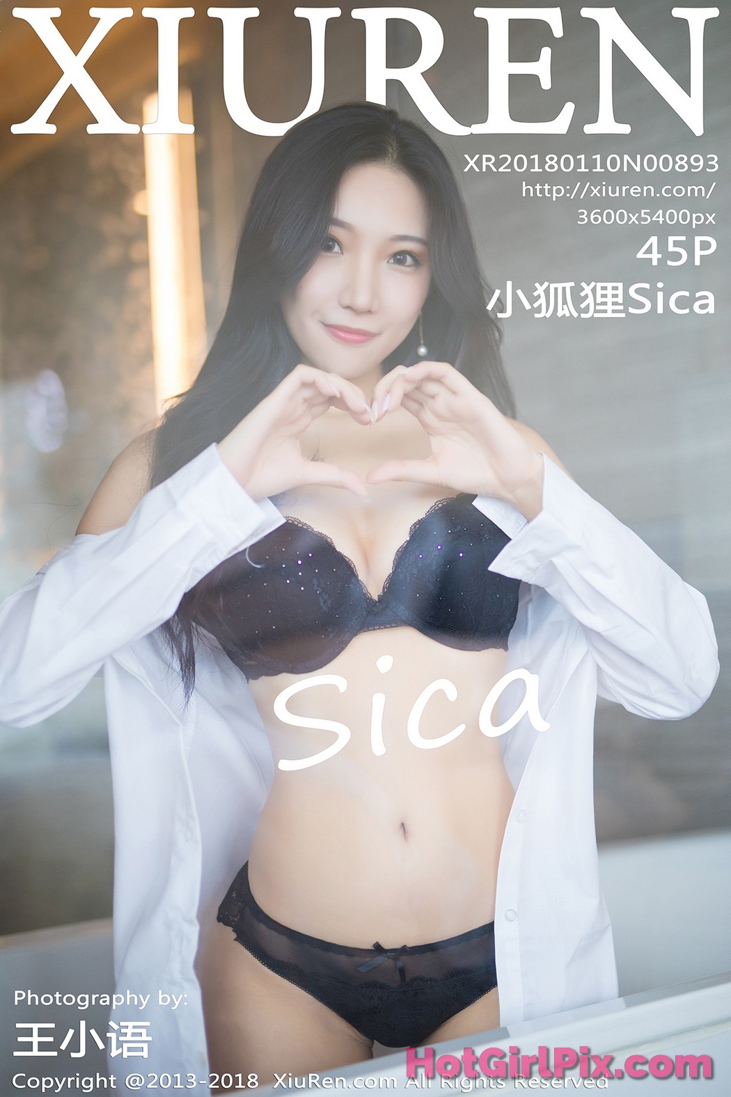 [XIUREN] No.893 Xiao Hu Li 小狐狸Sica Cover Photo