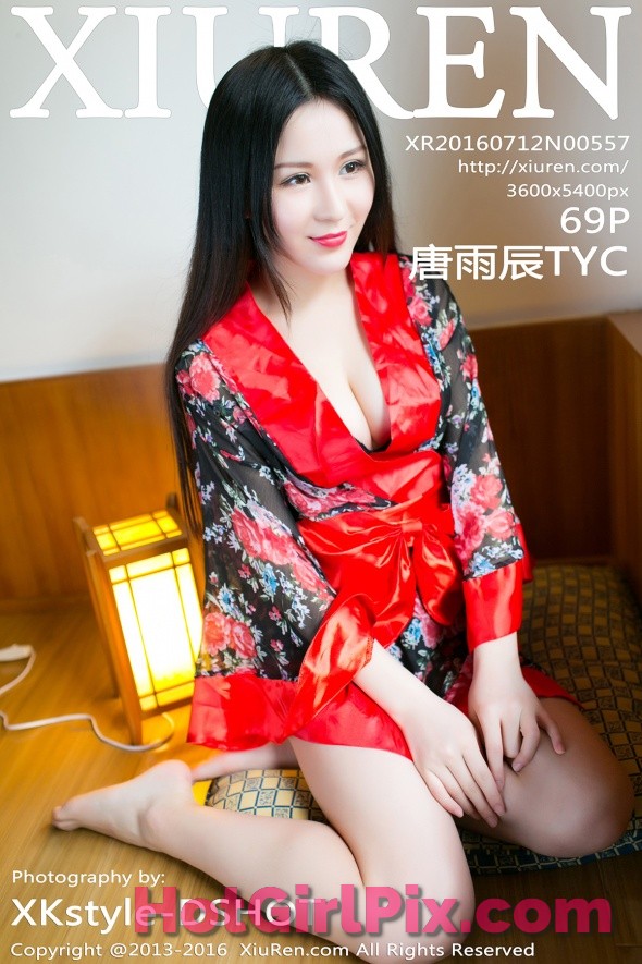 [XIUREN] No.557 Tang Yuchen 唐雨辰TYC Cover Photo