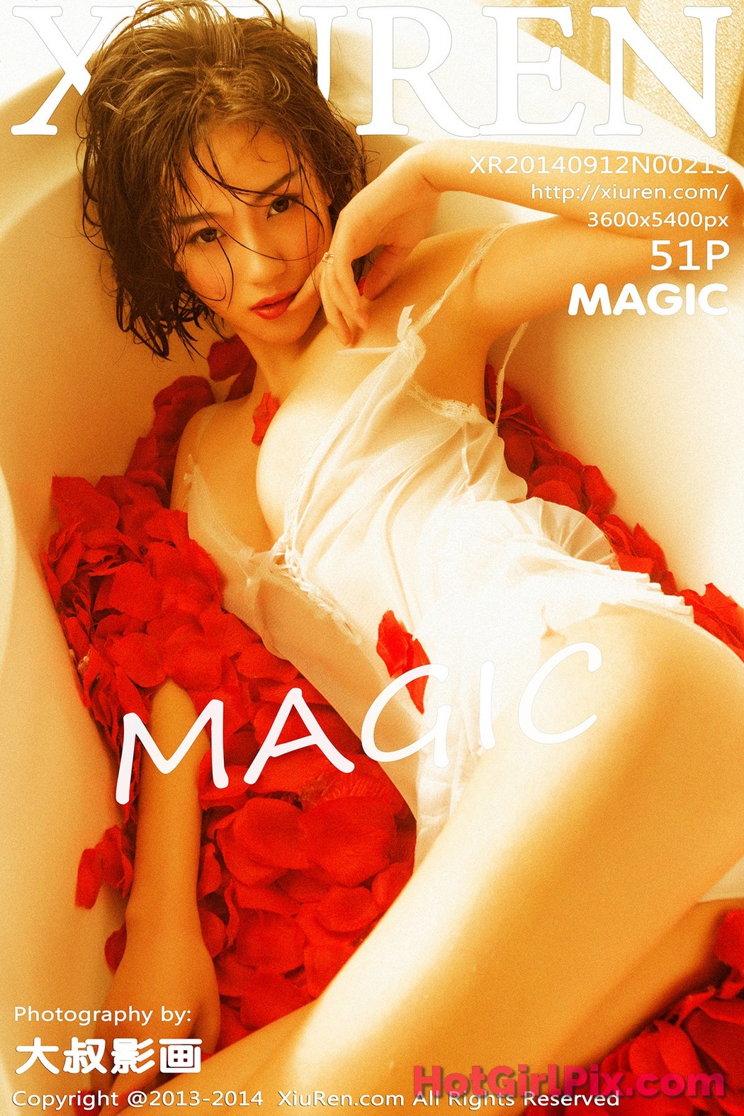 [XIUREN] No.213 MAGIC Cover Photo