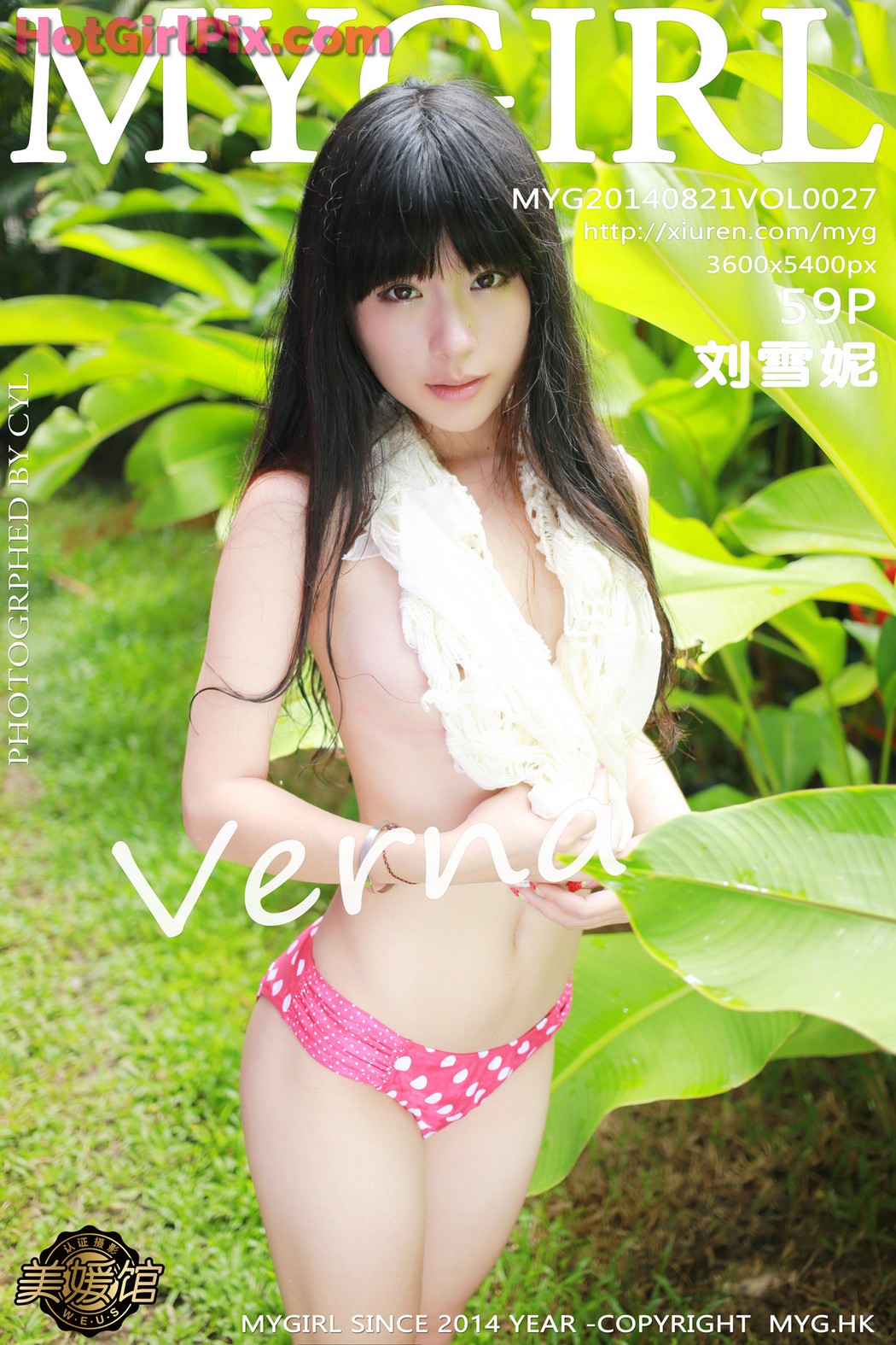 [MyGirl] Vol.027 Liu Xue Ni 刘雪妮Verna Cover Photo