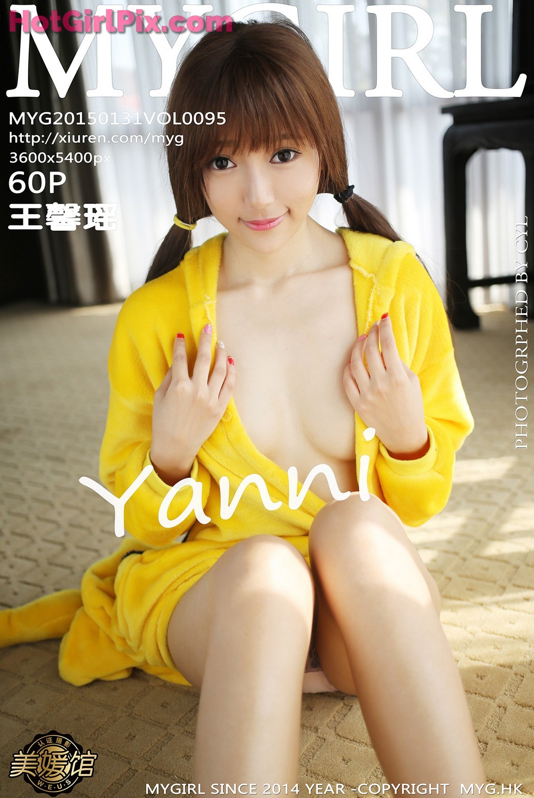 [MyGirl] Vol.095 Wang Xin Yao 王馨瑶yanni Cover Photo