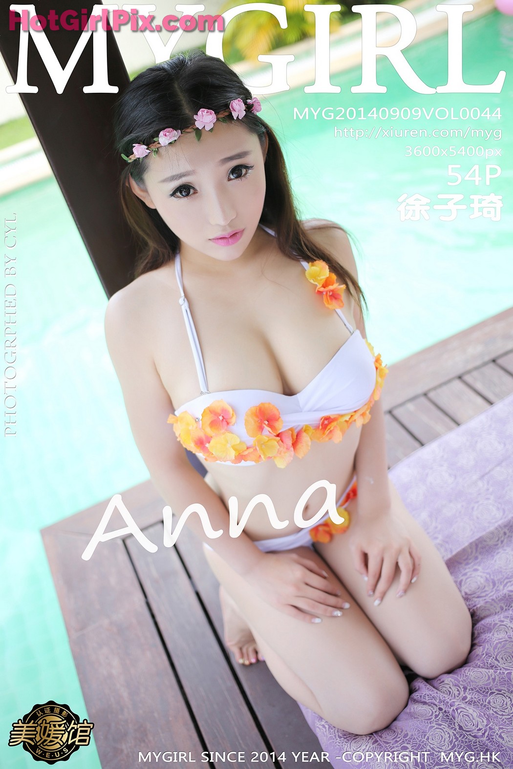 [MyGirl] Vol.044 Anna徐子琦 Xu Zi Qi Cover Photo