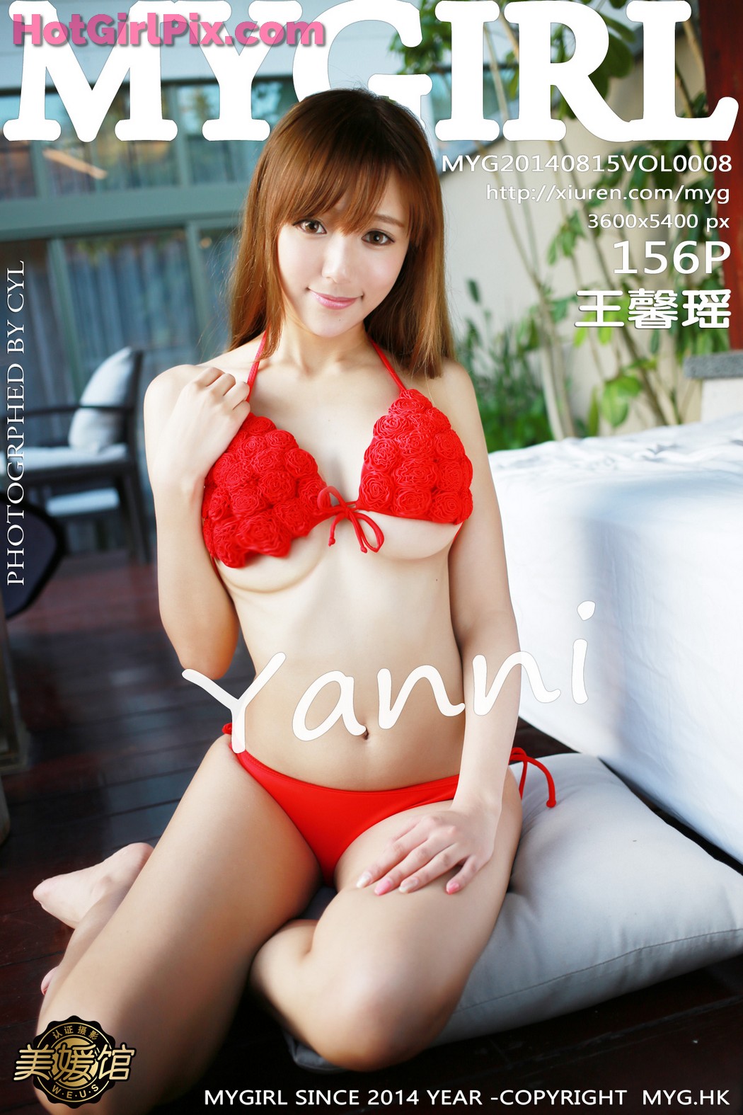 [MyGirl] Vol.008 Wang Xin Yao 王馨瑶yanni Cover Photo