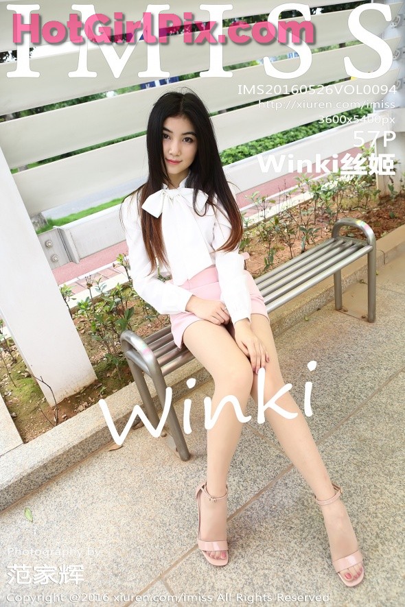 [IMISS] VOL.094 Winki丝姬 Si Nulang Cover Photo