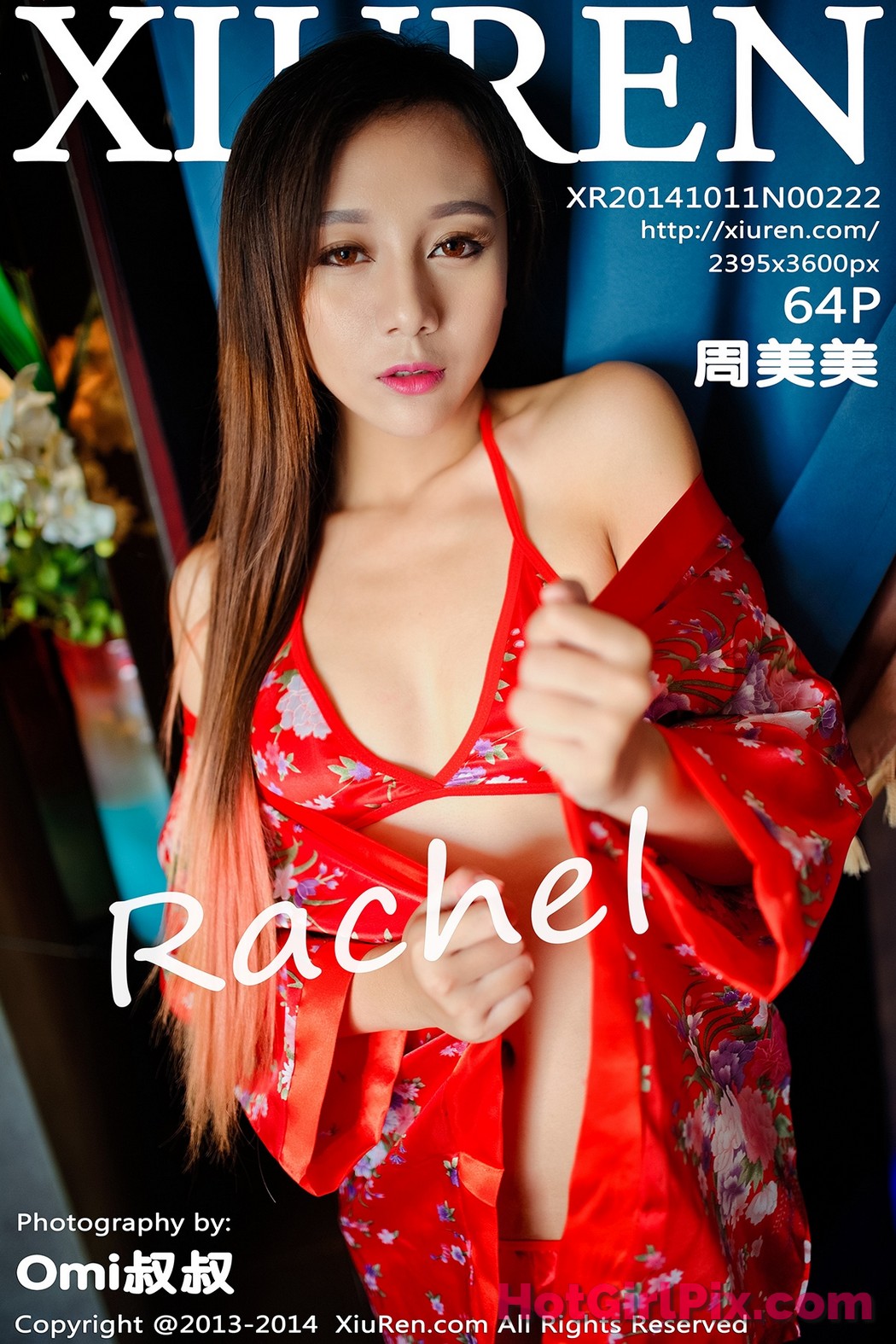 [XIUREN] No.222 Zhou Mei Mei 周美美Rachel Cover Photo