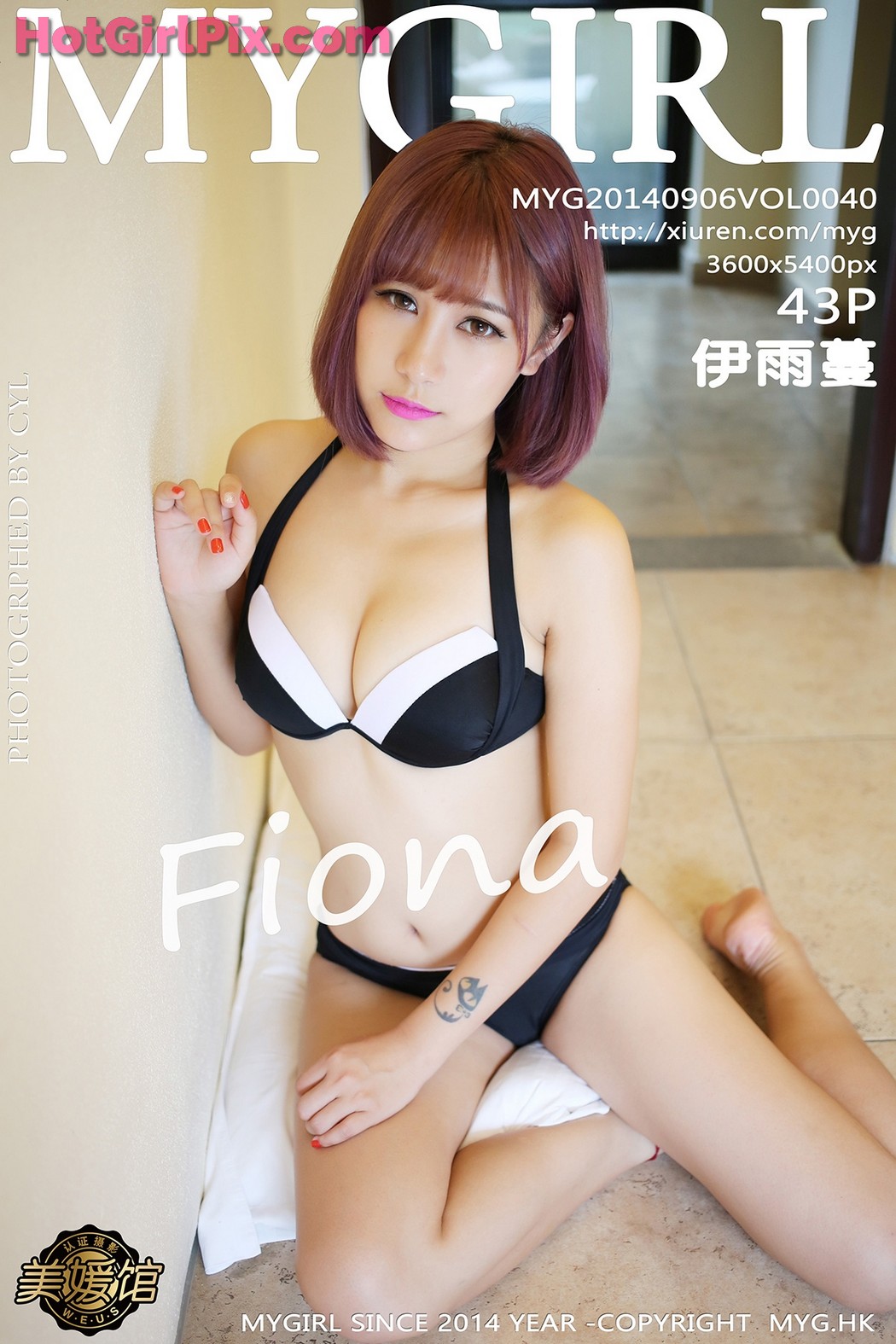 [MyGirl] Vol.040 Fiona伊雨蔓 Yi Yu Man Cover Photo