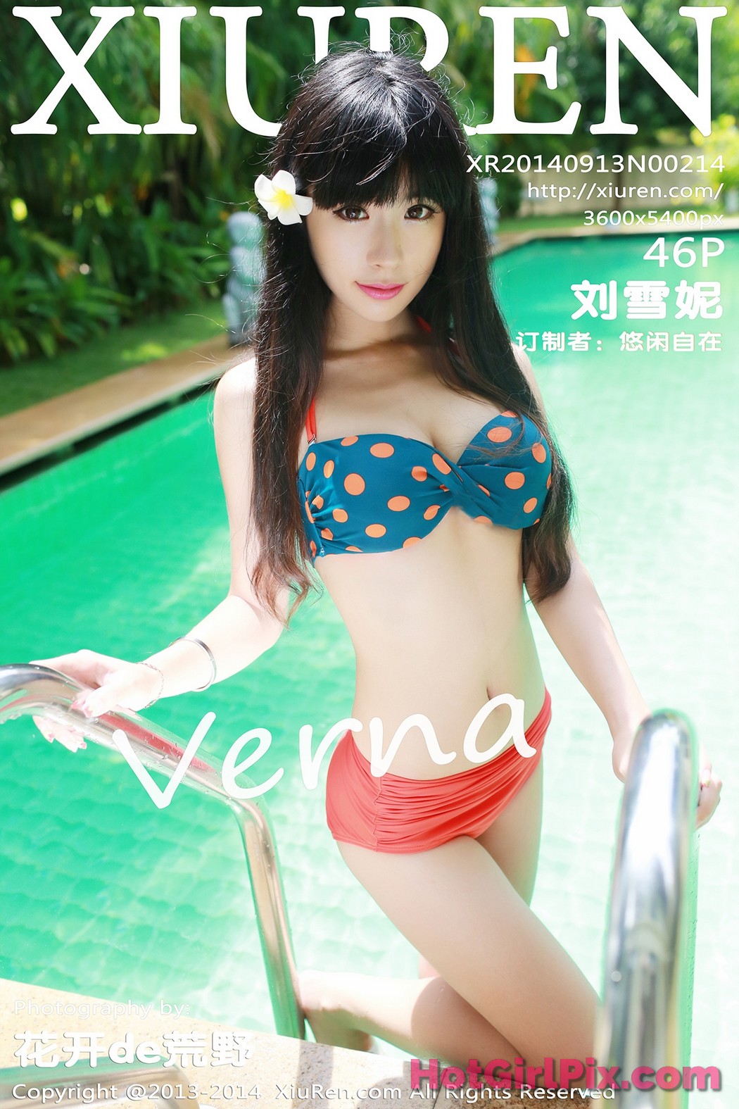 [XIUREN] No.214 Liu Xue Ni 刘雪妮Verna Cover Photo