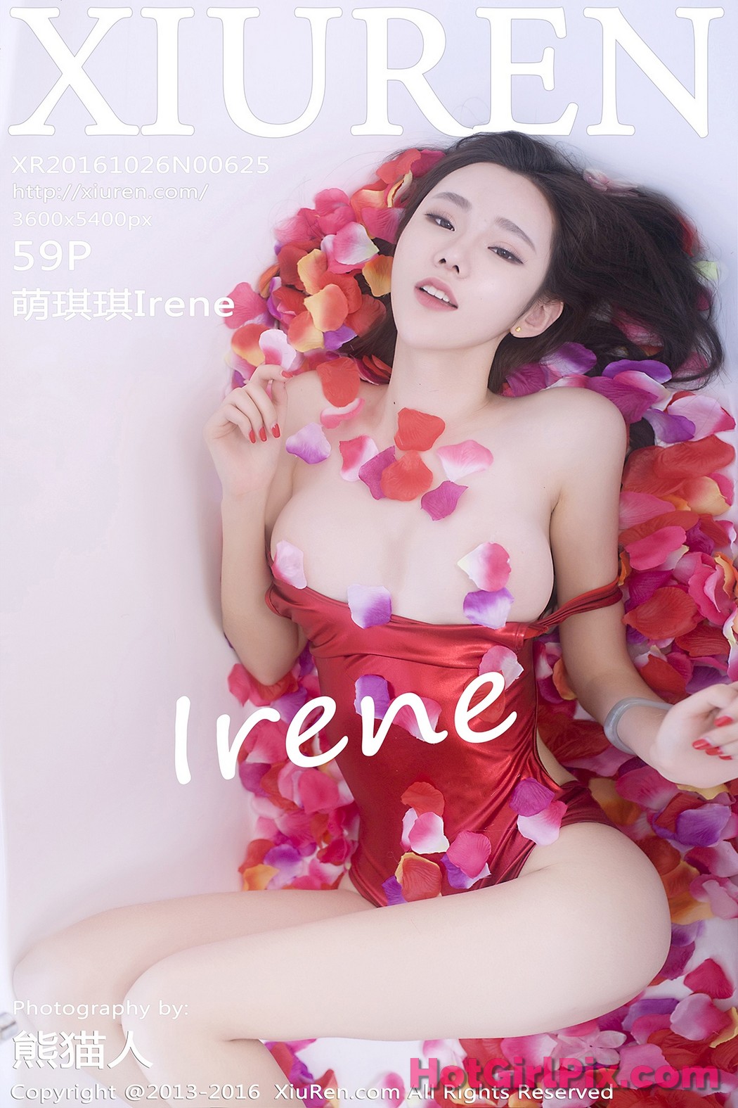 [XIUREN] No.625 Meng Qi Qi 萌琪琪Irene Cover Photo