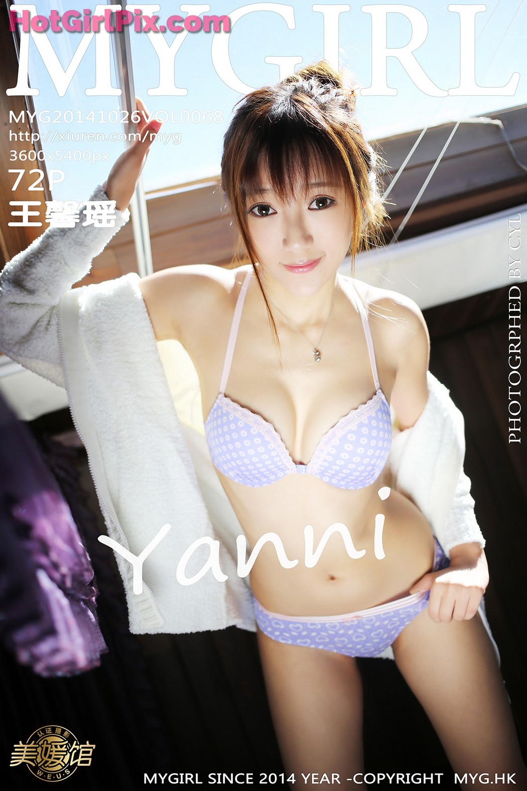 [MyGirl] Vol.068 Wang Xin Yao 王馨瑶yanni