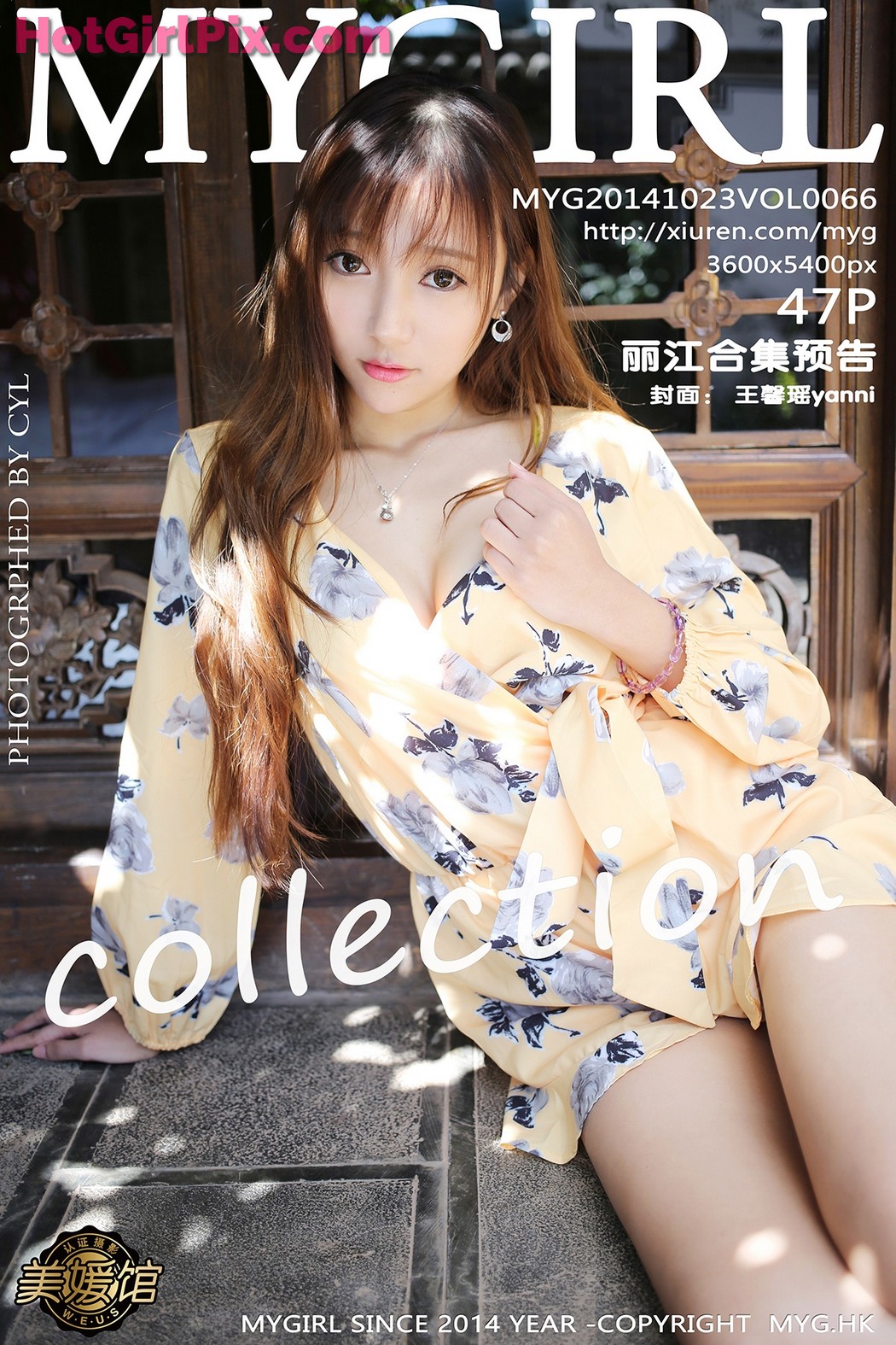 [MyGirl] Vol.066 Various Models