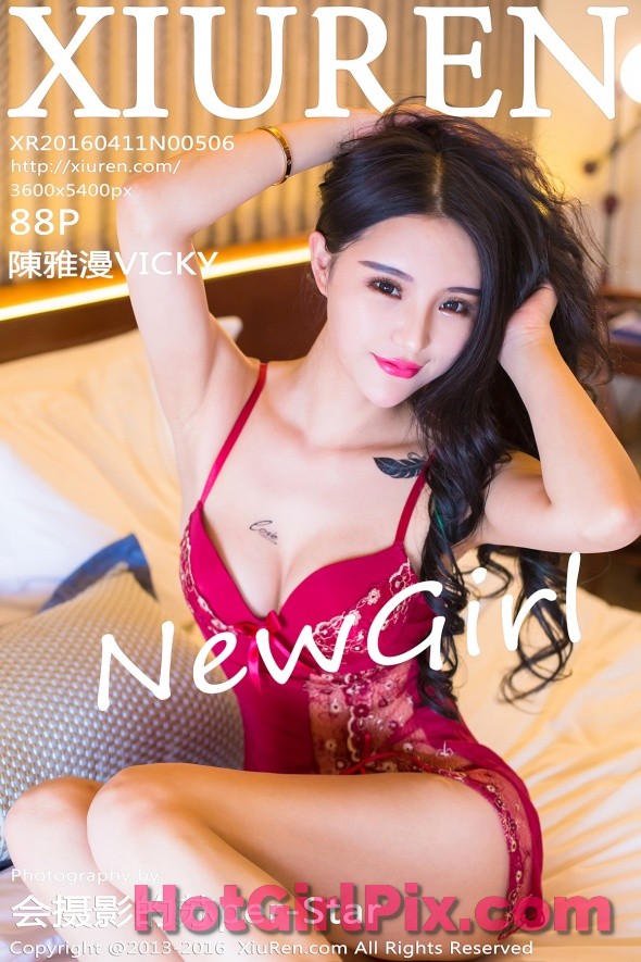 [XIUREN] No.506 Chen Ya Man 陳雅漫VICKY Cover Photo