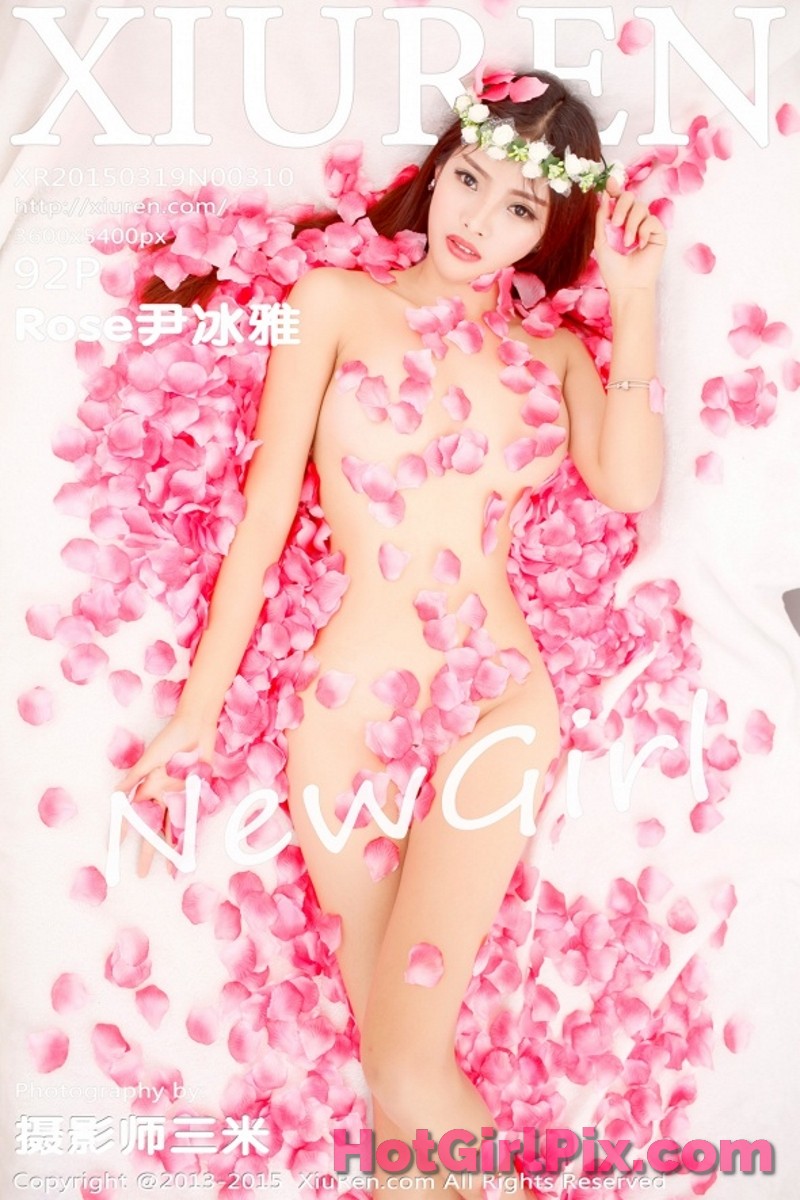 [XIUREN] No.310 Yin Bing Ya 尹冰雅rose Cover Photo