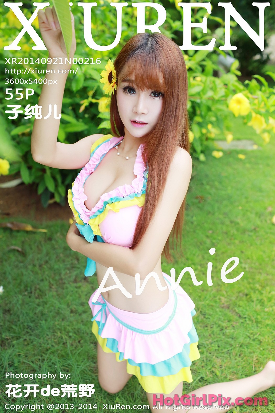 [XIUREN] No.216 Zi Chun Er 子纯儿Annie Cover Photo