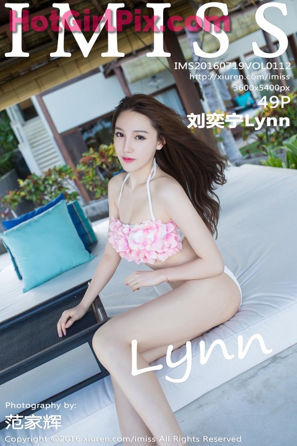 [IMISS] VOL.112 Liu Yining 刘奕宁Lynn Cover Photo