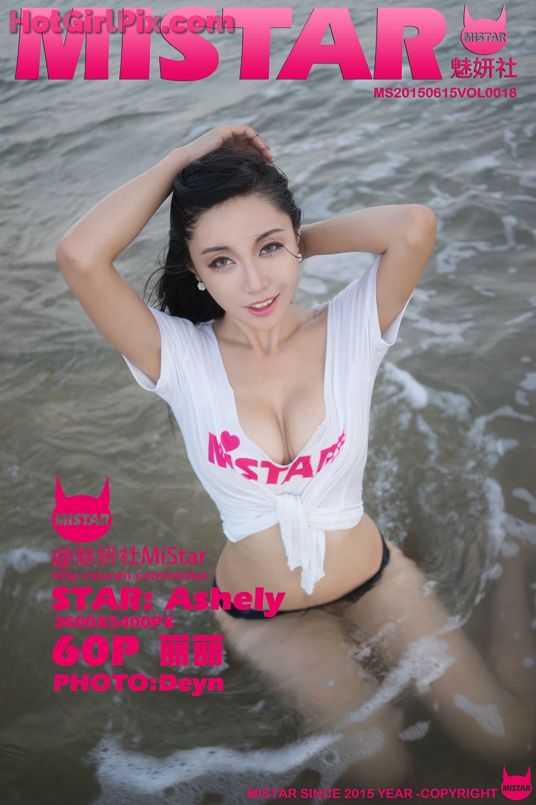 [MiStar] VOL.018 Ashely丽丽 Li Li Cover Photo