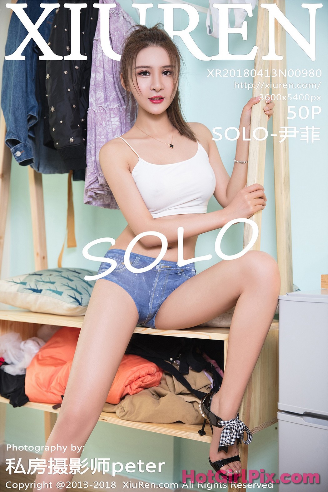 [XIUREN] No.980 SOLO-尹菲 Cover Photo
