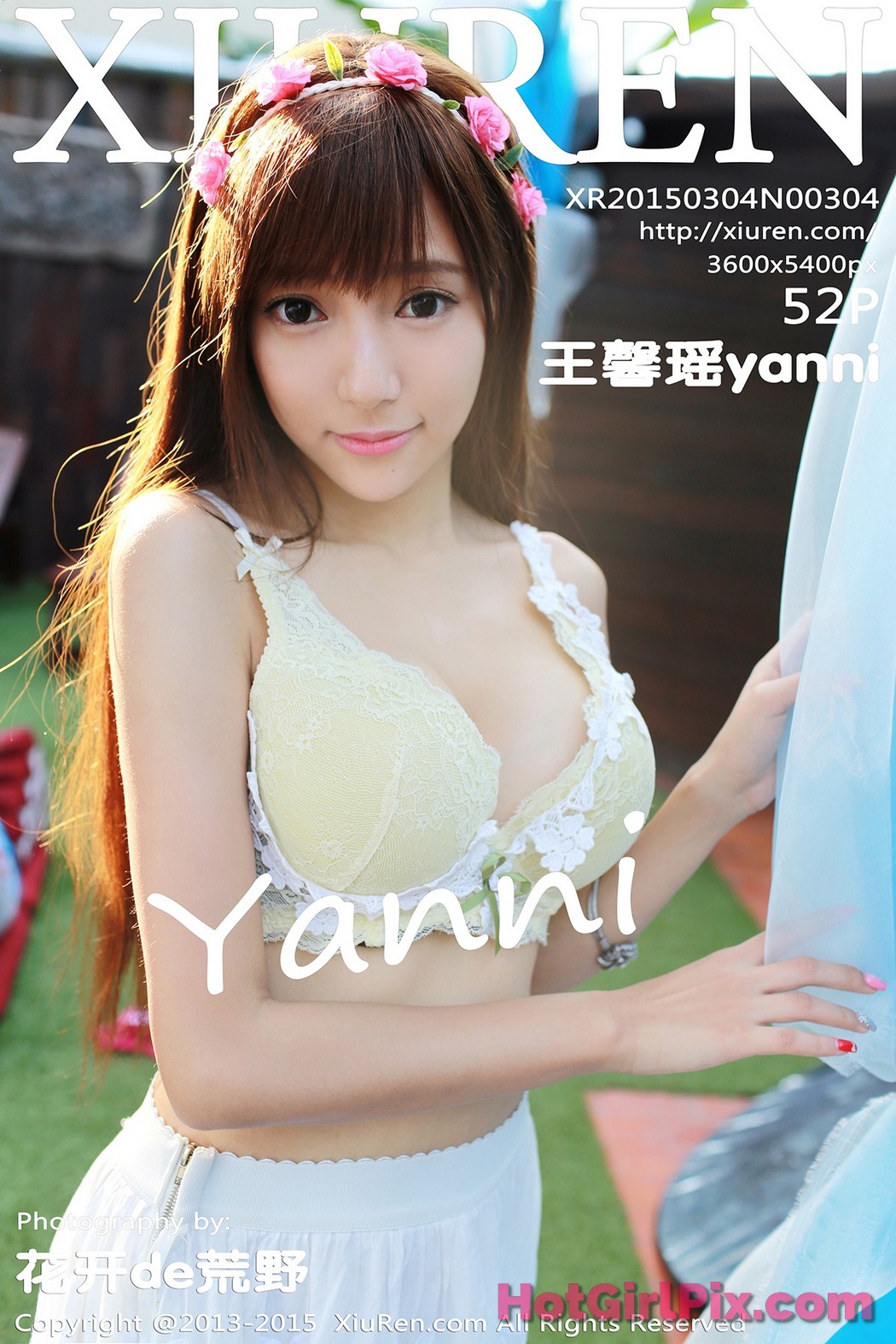 [XIUREN] No.304 Wang Xin Yao 王馨瑶yanni Cover Photo