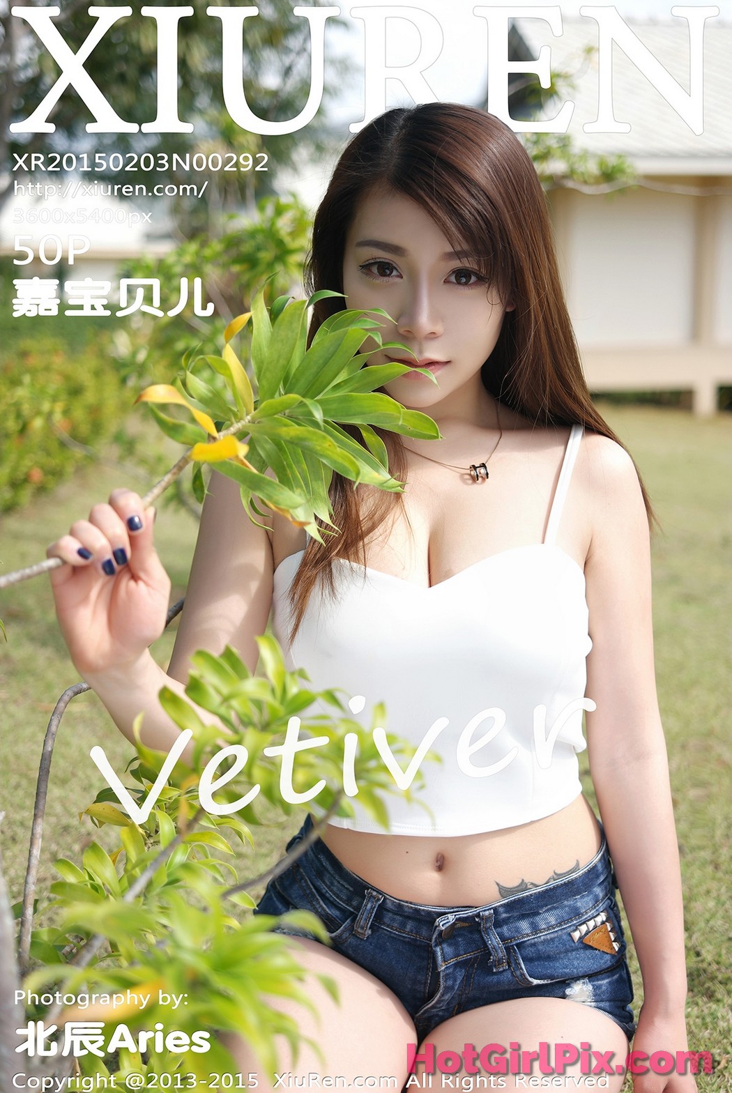 [XIUREN] No.292 vetiver嘉宝贝儿 Jia Bao Bei Er Cover Photo