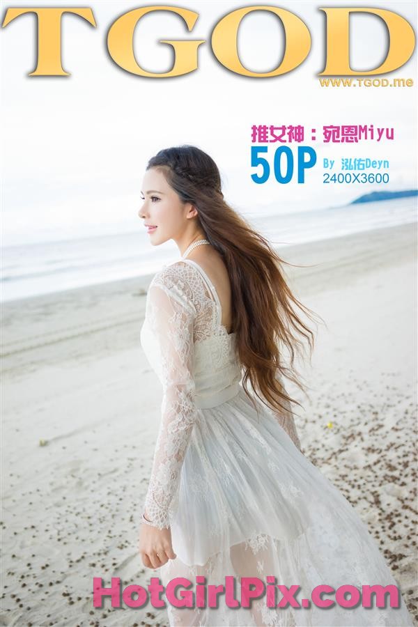 [TGOD] 2014-12-28 Wan En 宛恩miyu Cover Photo