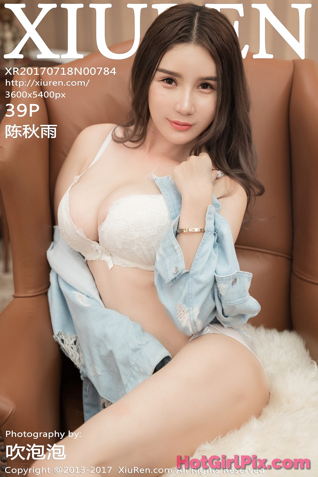 [XIUREN] No.784 Chen Qiu Yu 陈秋雨 Cover Photo