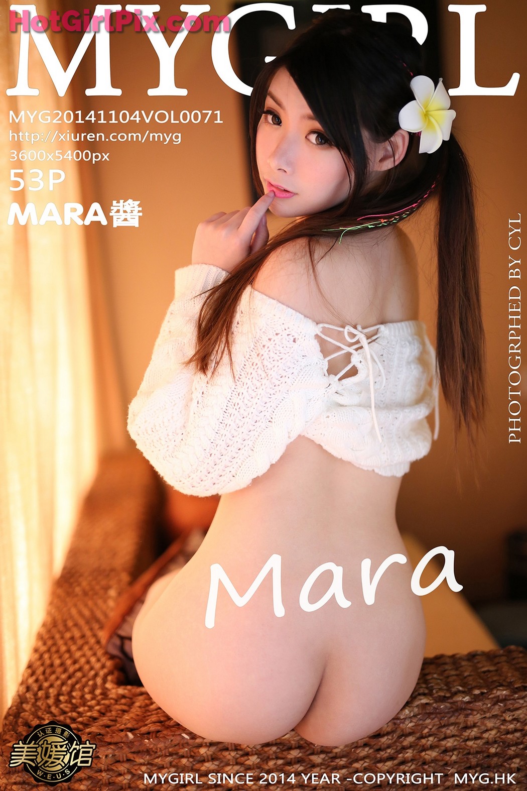 [MyGirl] Vol.071 MARA醬 Jiang Cover Photo