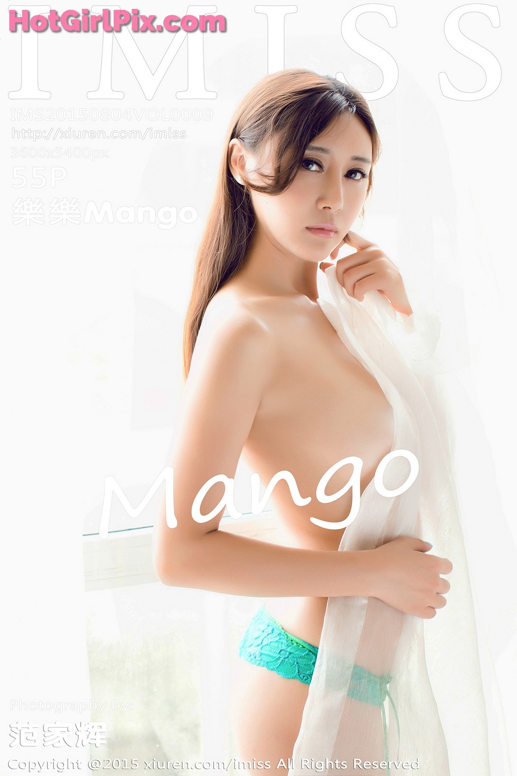 [IMISS] VOL.009 Lele 樂樂Mango Cover Photo