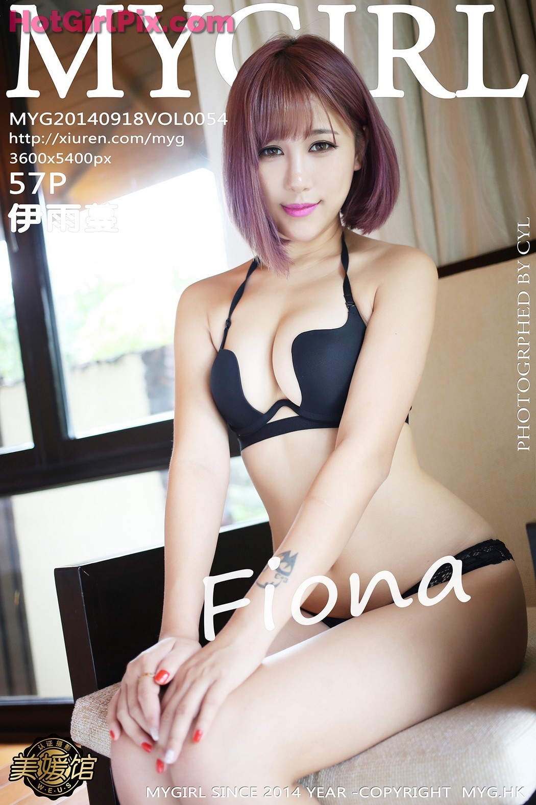 [MyGirl] Vol.054 Fiona伊雨蔓 Yi Yu Man Cover Photo