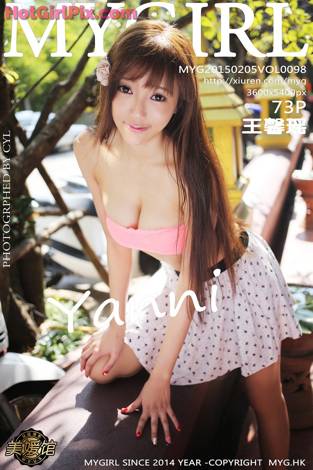 [MyGirl] Vol.098 Wang Xin Yao 王馨瑶yanni