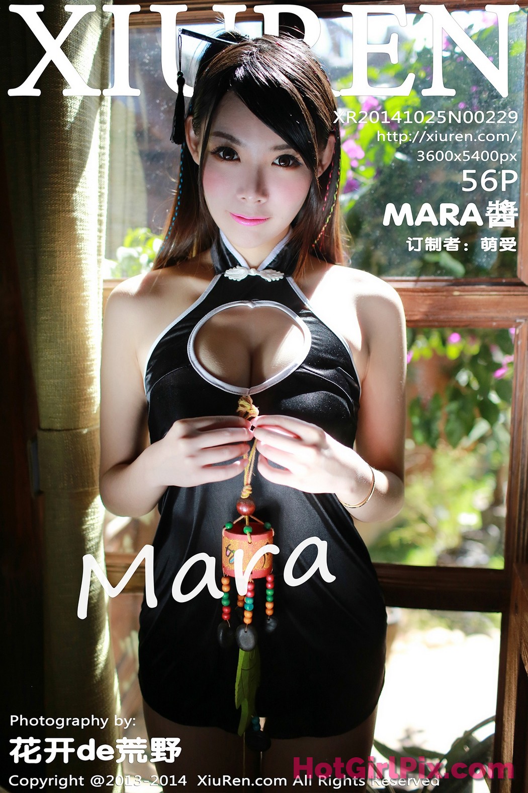 [XIUREN] No.229 MARA醬 Jiang Cover Photo