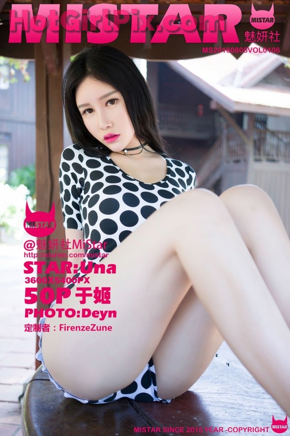 [MiStar] VOL.106 Yu Ji 于姬Una Cover Photo