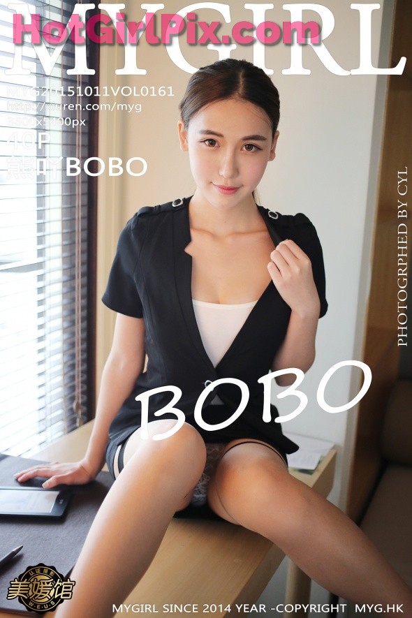 [MyGirl] VOL.161 Xiong Ya 熊吖BOBO Cover Photo