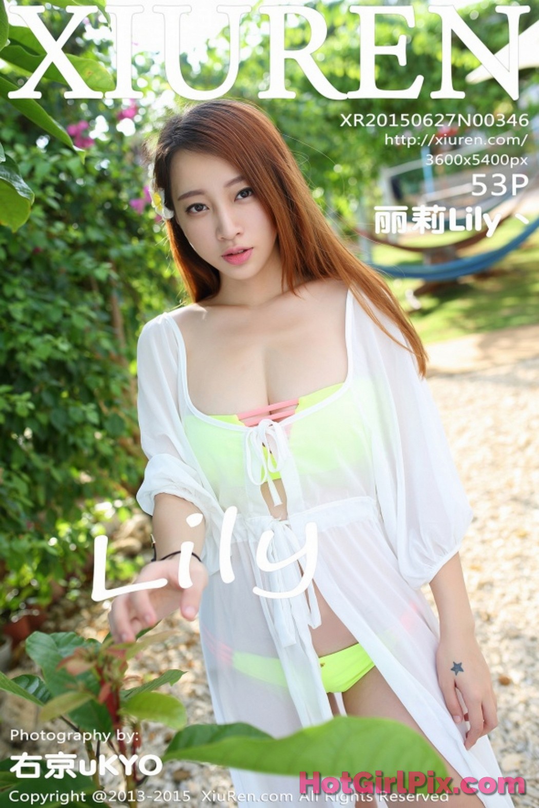 [XIUREN] No.346 丽莉Lily丶 Cover Photo