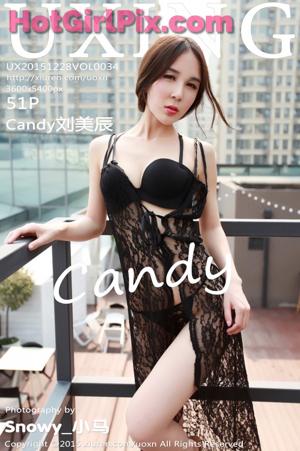 [UXING] VOL.034 Candy刘美辰 Liu Mei Chen Cover Photo