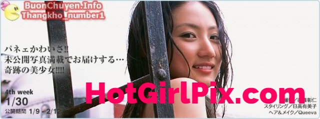 Irie Saaya - Stunning Japanese model with baby face