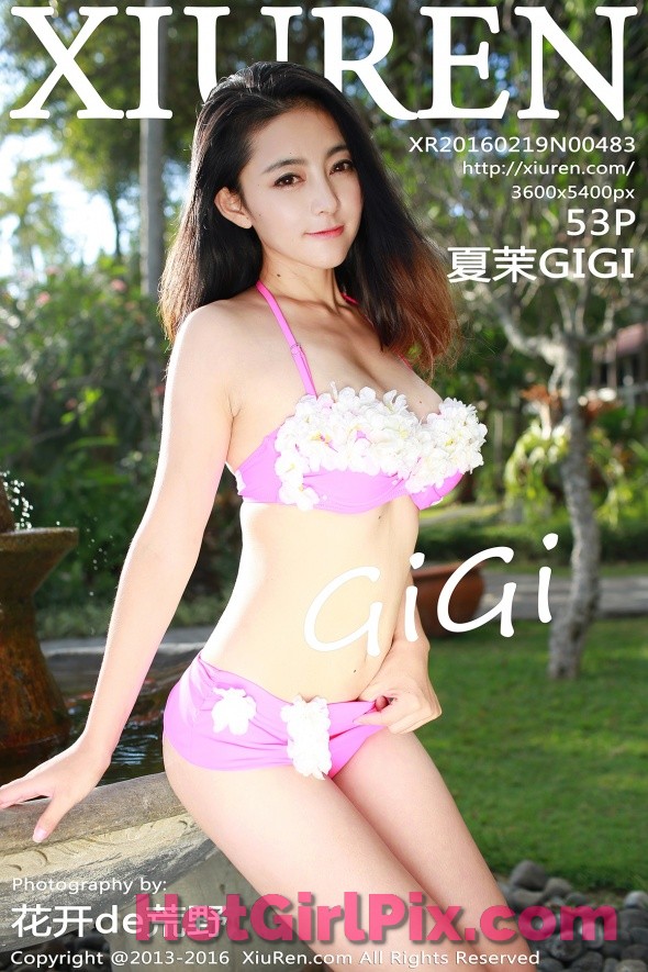 [XIUREN] No.483 Xia Mo 夏茉GIGI Cover Photo