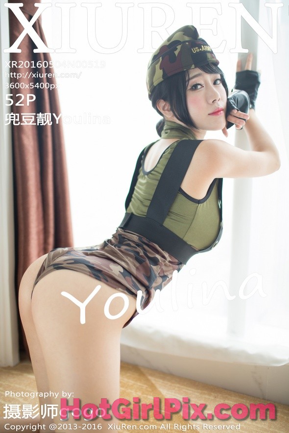 [XIUREN] No.519 Dou Dou Jing 兜豆靓Youlina Cover Photo