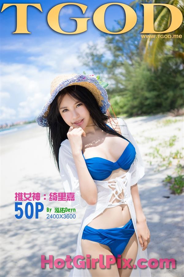 [TGOD] 2014-12-31 Qi Li Jia 绮里嘉ula Cover Photo