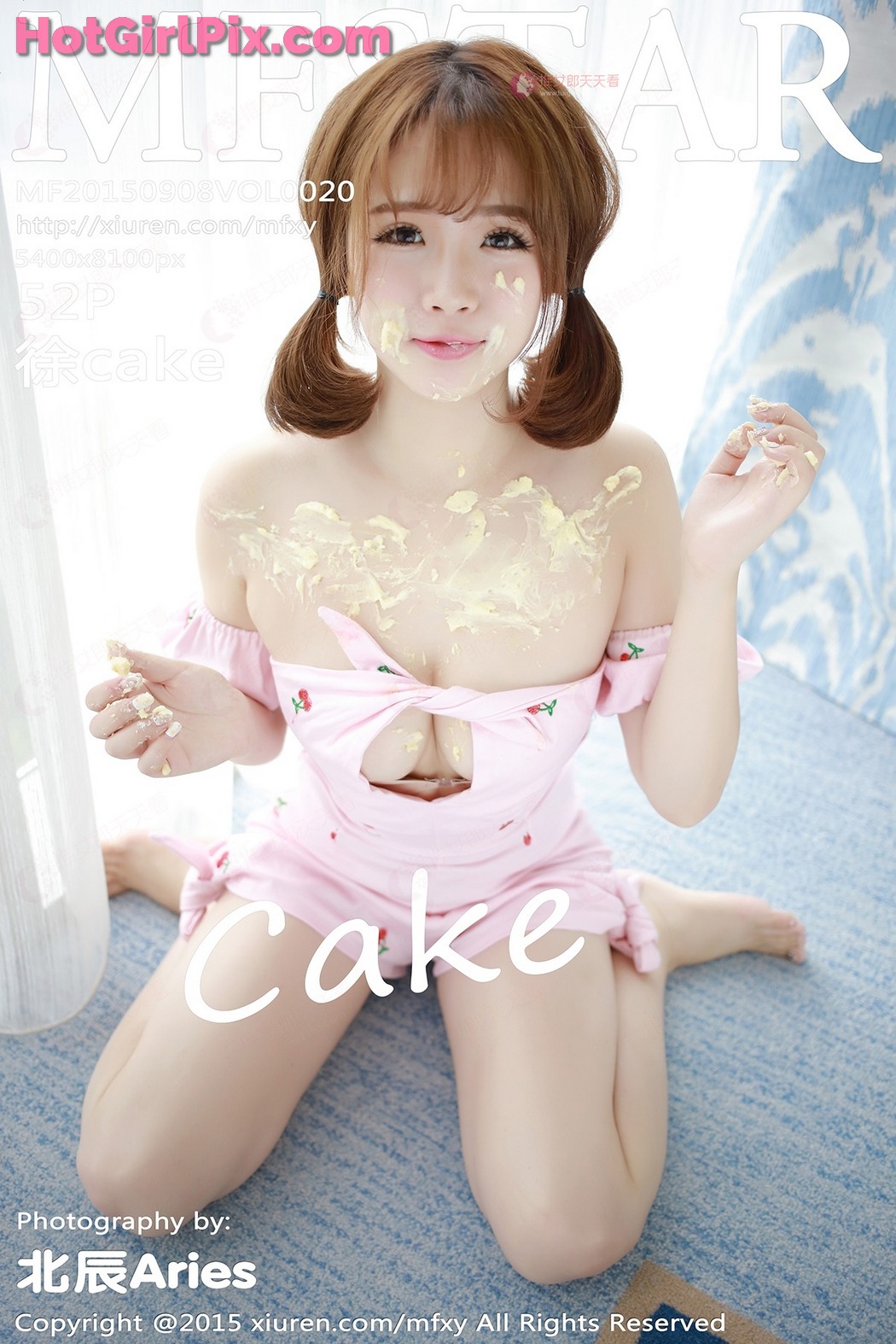 [MFStar] VOL.020 Xu 徐cake Cover Photo