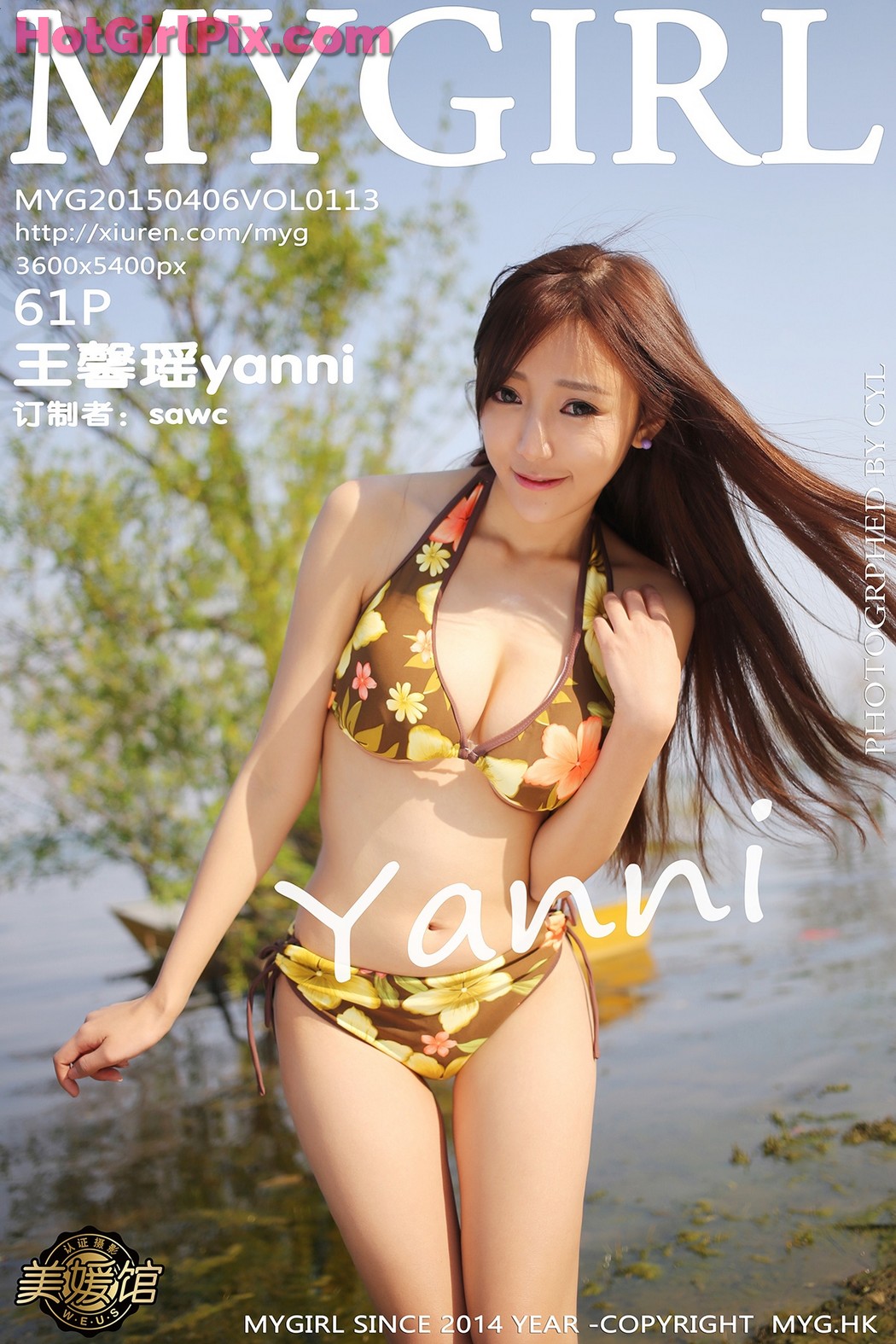 [MyGirl] VOL.113 Wang Xin Yao 王馨瑶yanni