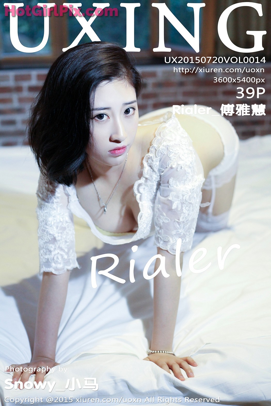 [UXING] VOL.014 Rialer_傅雅慧 Xu Yahui Cover Photo
