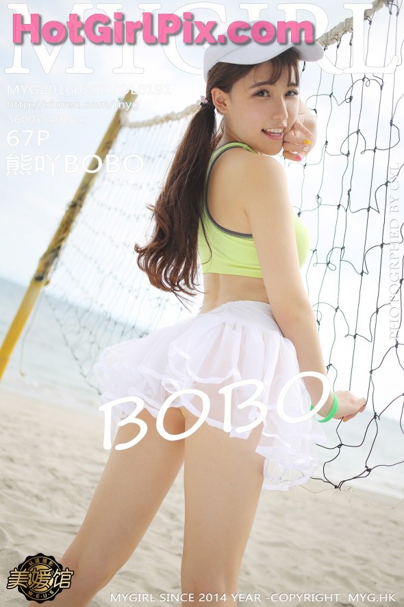 [MyGirl] VOL.191 Xiong Ya 熊吖BOBO Cover Photo
