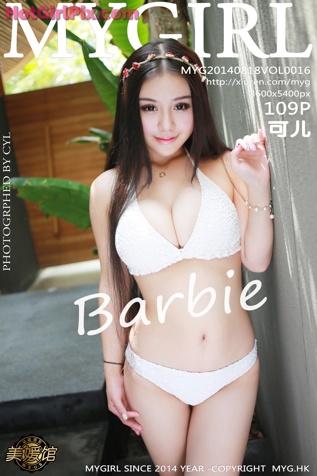 [MyGirl] Vol.016 Barbie可儿 Ke Er Cover Photo