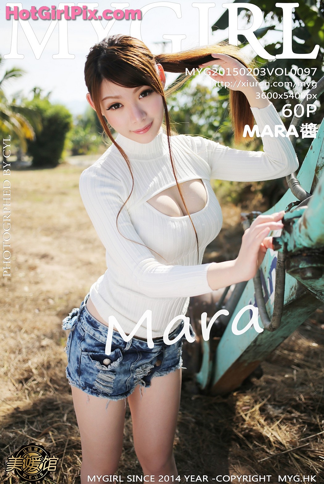 [MyGirl] Vol.097 MARA醬 Jiang Cover Photo