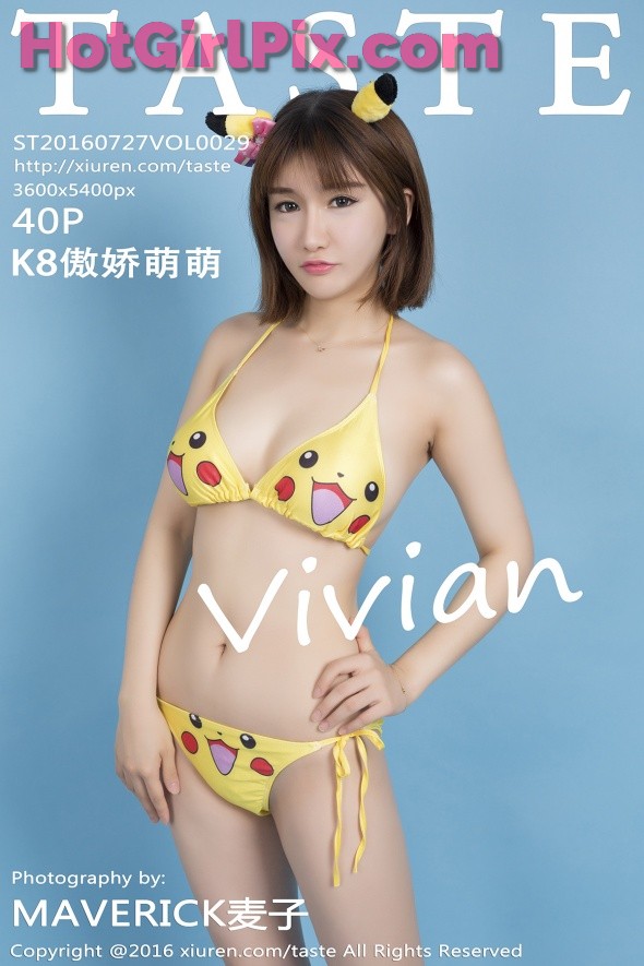 [TASTE] VOL.029 K8傲娇萌萌Vivian Aojiao Meng Meng Cover Photo