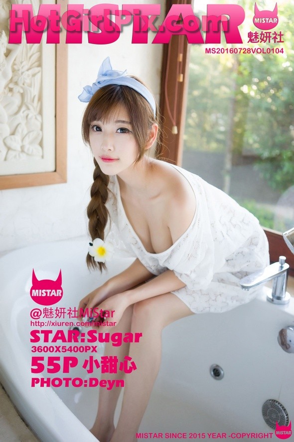 [MiStar] VOL.104 sugar小甜心CC Xiao Tianxin